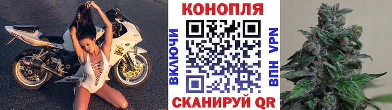 Магазин наркотиков Избербаш Cocaine  ОМГ ОМГ зеркало  Марихуана  МЕФ 