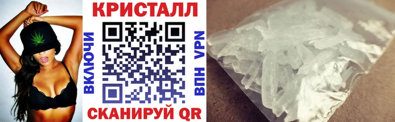 Амфетамин VHQ  магазин  наркотиков  omg   Избербаш 
