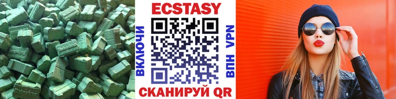 сколько стоит  Избербаш  ЭКСТАЗИ бентли 