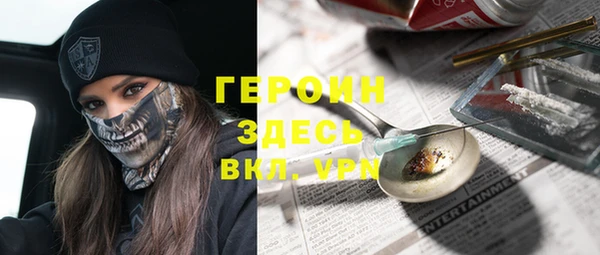 MESCALINE Абдулино