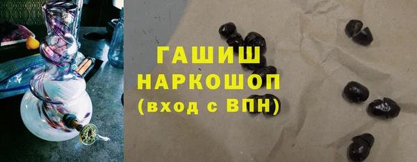 MESCALINE Абдулино