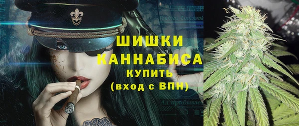 кокаин Алзамай