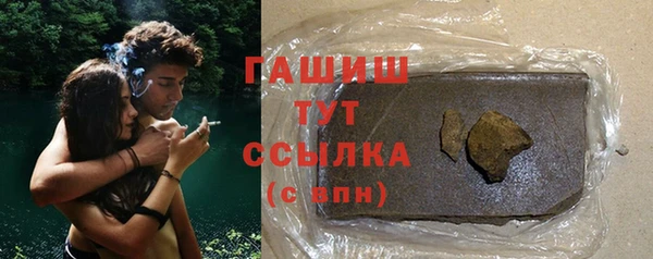 MESCALINE Абдулино