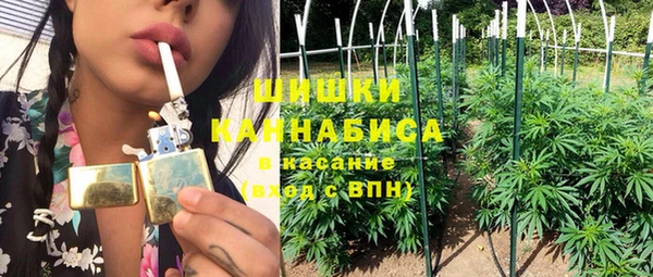 кокаин Алзамай