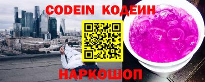 ECSTASY Лесосибирск