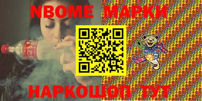 мяу мяу мука Ликино-Дулёво