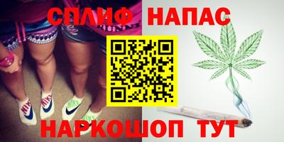 мяу мяу мука Ликино-Дулёво