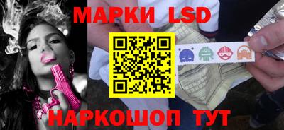 мяу мяу мука Ликино-Дулёво