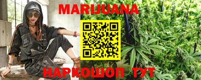 мяу мяу мука Ликино-Дулёво