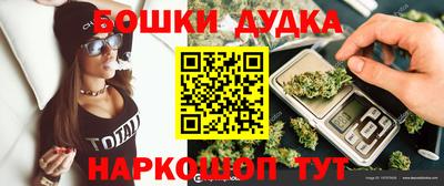 мяу мяу мука Ликино-Дулёво