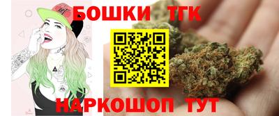 мяу мяу мука Ликино-Дулёво