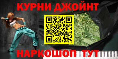 мяу мяу мука Ликино-Дулёво