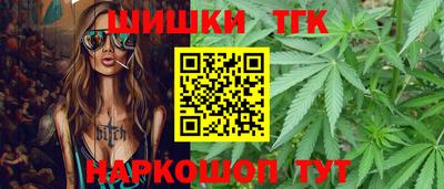 ECSTASY Лесосибирск