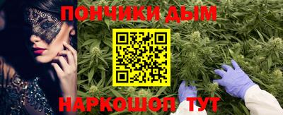 COCAINE Ливны