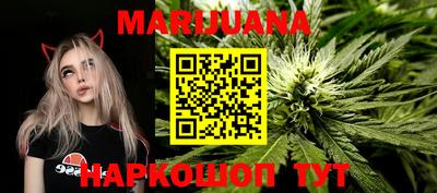 ECSTASY Лесосибирск