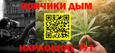 ECSTASY Лесосибирск