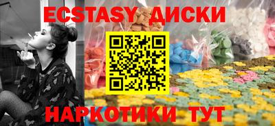 мяу мяу мука Ликино-Дулёво