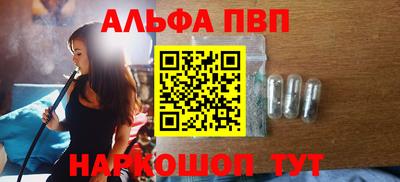 мяу мяу мука Ликино-Дулёво