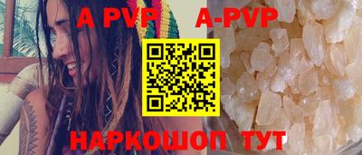 мяу мяу мука Ликино-Дулёво