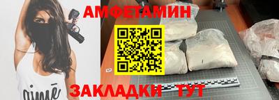 мяу мяу мука Ликино-Дулёво
