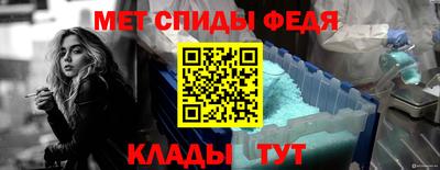 ECSTASY Лесосибирск