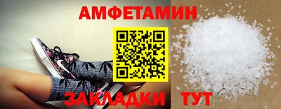 ECSTASY Лесосибирск