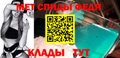 ECSTASY Лесосибирск
