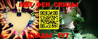 мяу мяу мука Ликино-Дулёво