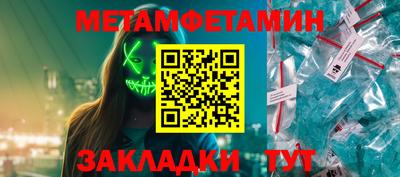 ECSTASY Лесосибирск