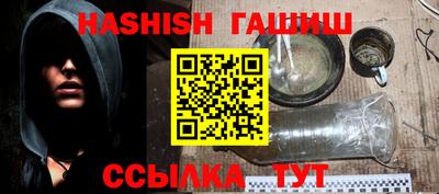 ECSTASY Лесосибирск