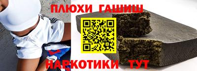ECSTASY Лесосибирск