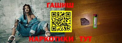 мяу мяу мука Ликино-Дулёво