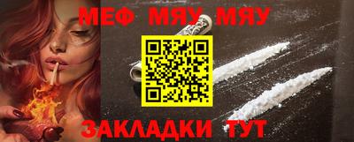 ECSTASY Лесосибирск