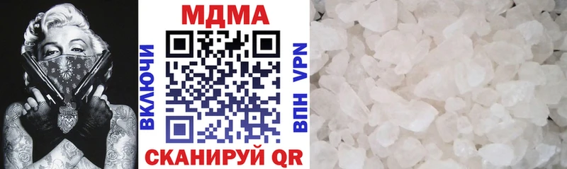MDMA crystal  нарко площадка Telegram  Избербаш 