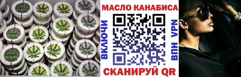 цены   Избербаш  ссылка на мегу рабочий сайт  ТГК жижа 